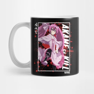 Mine Akame Ga Kill Mug